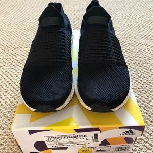 Laceless ultra boosts